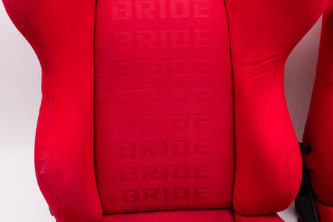 Bride Brix Reclining Seat Pair