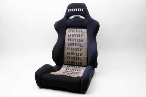 Bride Ergo Reclining Seat