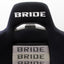 Bride Brix Reclining Seat Pair