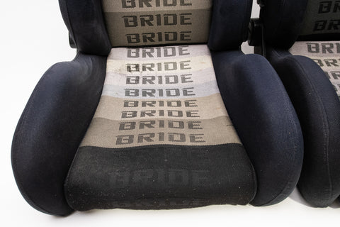 Bride Brix Reclining Seat Pair