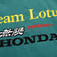 Team Lotus Honda Mugen Jacket (L)