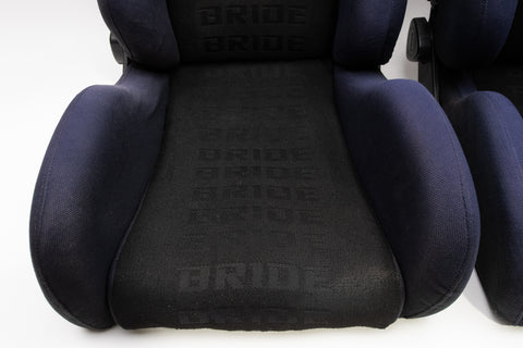 Bride Brix / Ergo Seat Pair