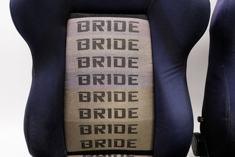 Bride Brix Seat Pair