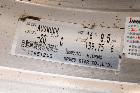 SSR Auswuch 16" 9.5J -20 (6x139.7)