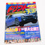 Option 2 Special Edition Drift Tengoku - OCTOBER 1997