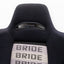 Bride Brix Seat Pair