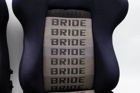 Bride Brix Seat Pair