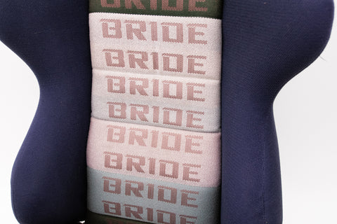 Bride PRO Reclining Bucket Seat *LH Side*