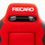 Recaro SR3 Trial Seat Pair