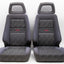 Recaro LX Seat Pair