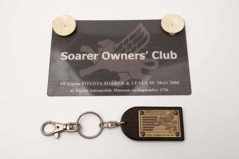 Toyota Soarer / Lexus SC Genuine Memorabilia Window Plaque & Keychain