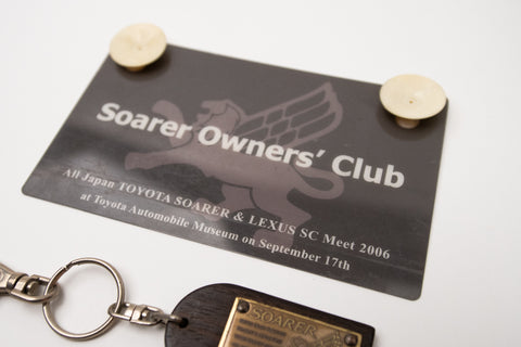 Toyota Soarer / Lexus SC Genuine Memorabilia Window Plaque & Keychain