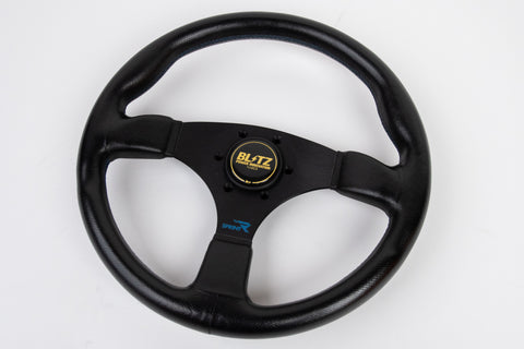 360mm ATC Sprint R *Blitz Horn*