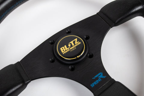 360mm ATC Sprint R *Blitz Horn*