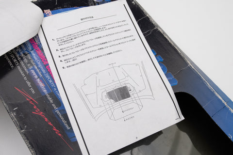 ZERO SPORTS Subaru Legacy BE5/BH5 Cooling Panel