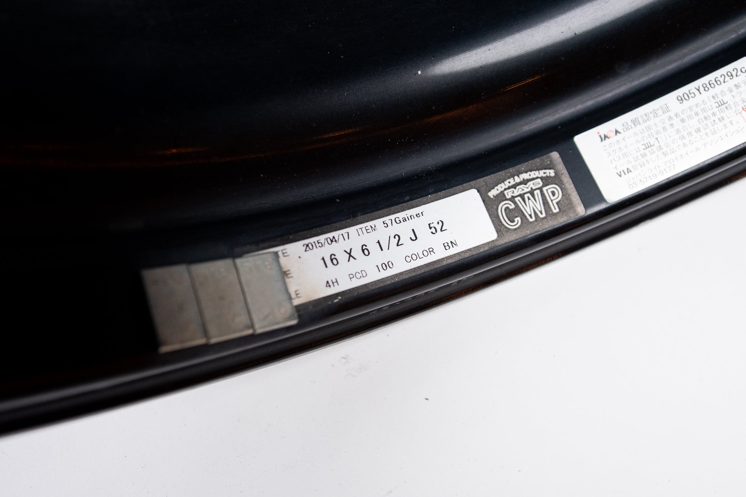 Rays Gramlights 57 Gainer 16インチ 6.5J +52 (4x100) – GET Japan
