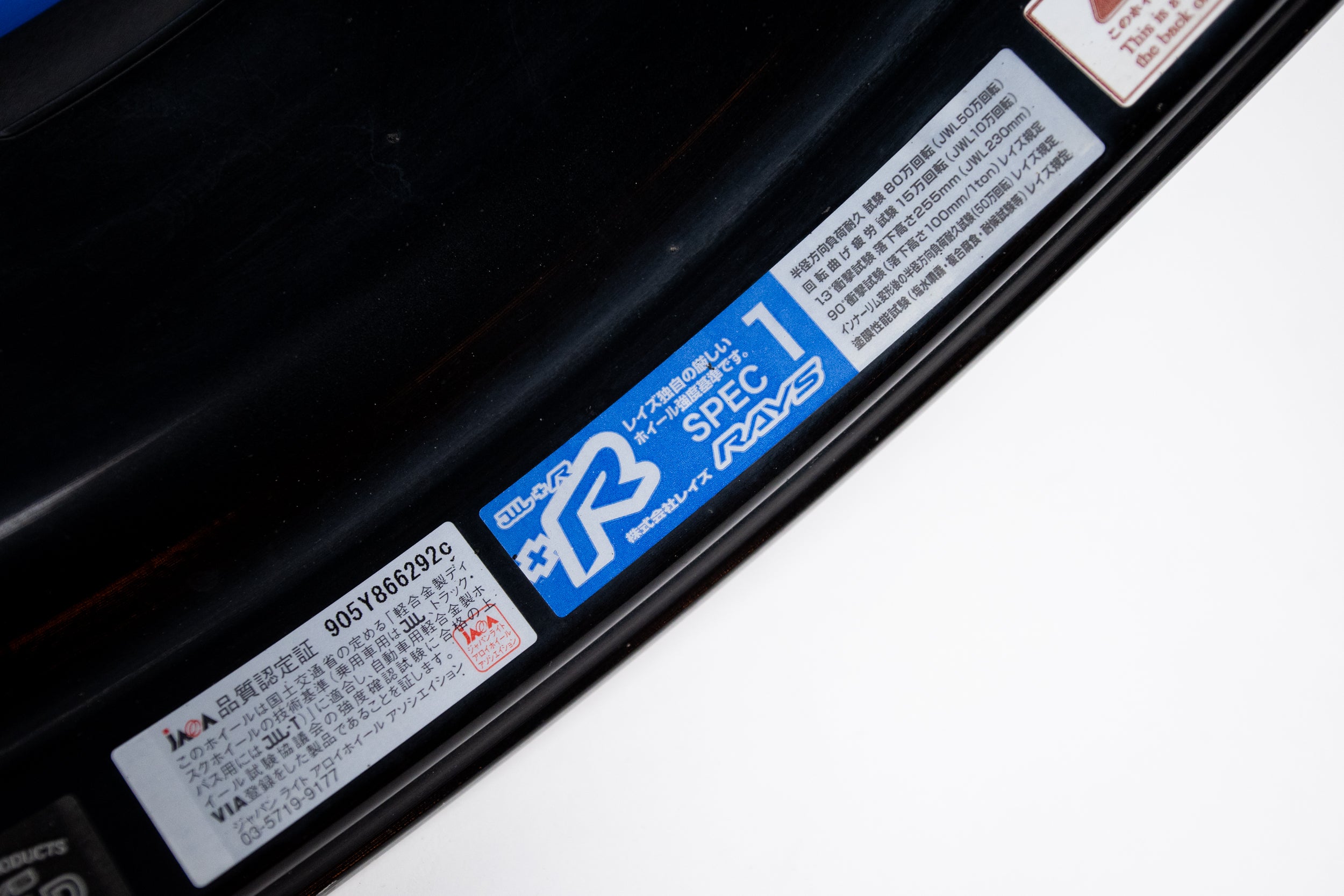Rays Gramlights 57 Gainer 16インチ 6.5J +52 (4x100) – GET Japan