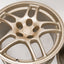 Nissan Skyline R33 GTR 17" 9J +30 (5x114.3)