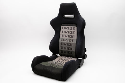 Bride Ergo Reclining Seat