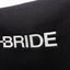 Bride Zeta 2 Bucket Seat