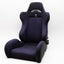 Bride BANDOH Brix Reclining Bucket Seat