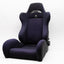 Bride BANDOH Brix Reclining Bucket Seat