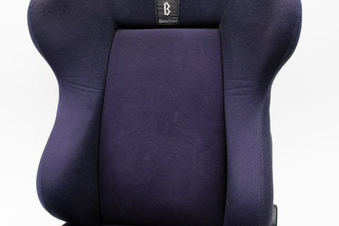 Bride BANDOH Brix Reclining Bucket Seat