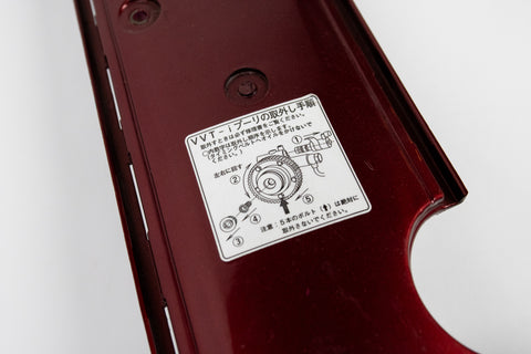 Genuine Toyota 1JZ-GTE VVTi Coil Cover