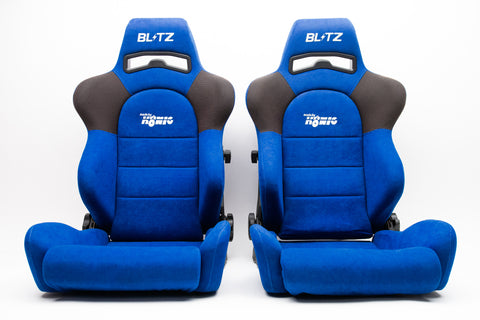 BLITZ Konig Seat Pair