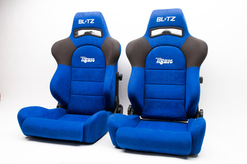 BLITZ Konig Seat Pair