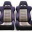 Bride Brix Reclining Seat Pair