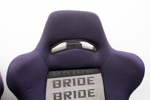 Bride Brix Reclining Seat Pair