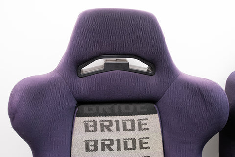 Bride Brix Reclining Seat Pair