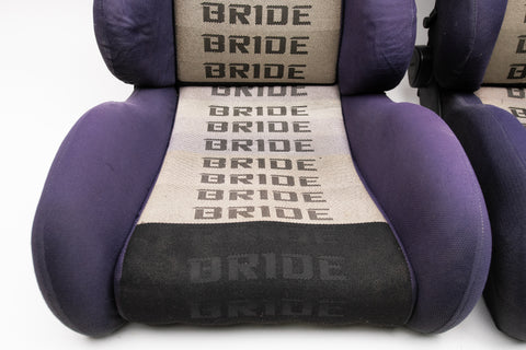 Bride Brix Reclining Seat Pair