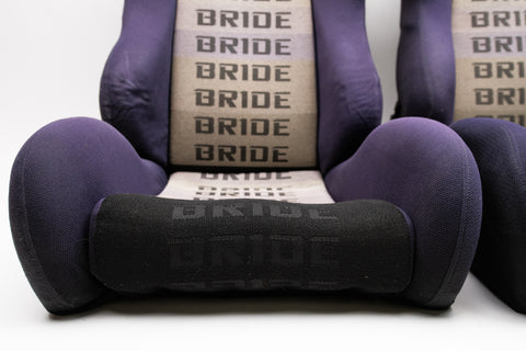 Bride Brix Reclining Seat Pair