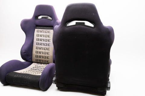 Bride Brix Reclining Seat Pair