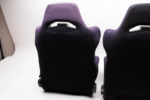 Bride Brix Reclining Seat Pair