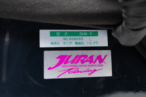 Juran Racing GT-X100 Bucket Seat