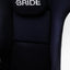 Bride Zeta 2 Bucket Seat