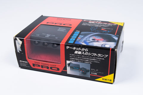 Pivot Shift Timing Lamp PRO