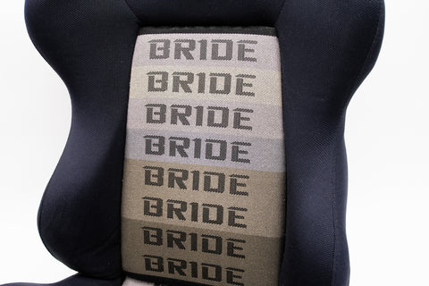 Bride Brix Reclining Seat