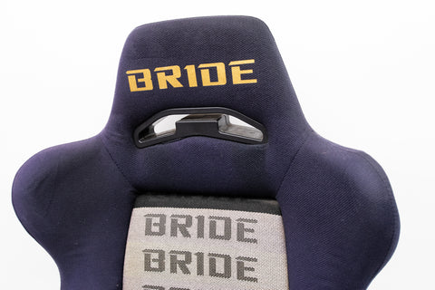 Bride Brix Reclining Seat