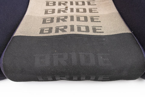 Bride Brix Reclining Seat