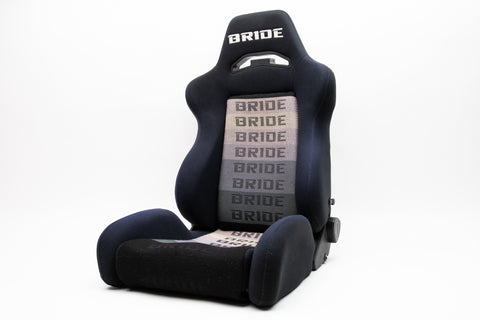 Bride Ergo Reclining Seat