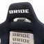 Bride Ergo Reclining Seat