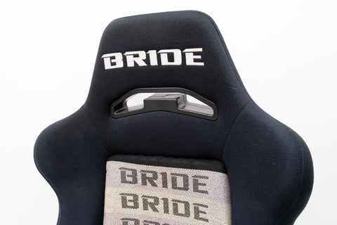 Bride Ergo Reclining Seat