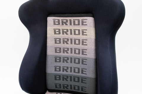 Bride Ergo Reclining Seat