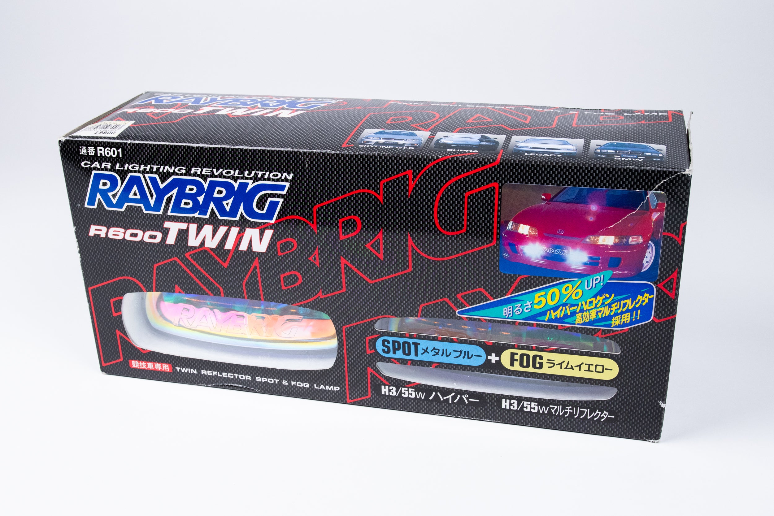 RAYBRIG R600 TWIN フォグランプ　新品未使用 RAYBRIG R600 ツインスポット＆フォグランプシステム – GET Japan