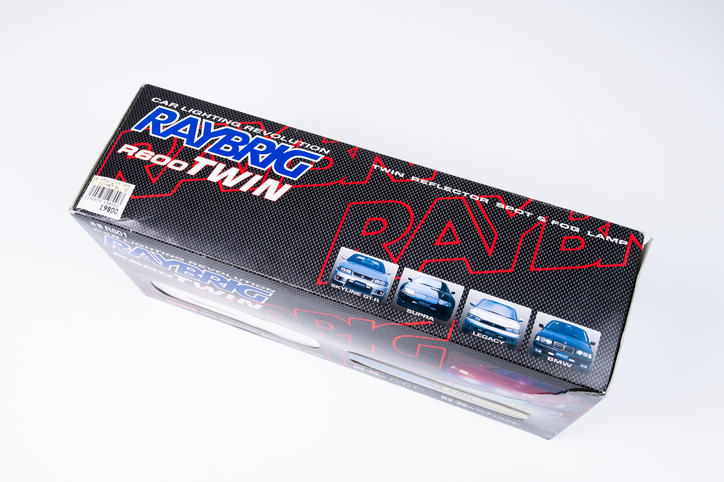 RAYBRIG R600 ツインスポット＆フォグランプシステム – GET Japan