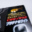 RAYBRIG R1200 DRV Multi Reflector Driving Light